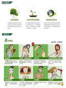 Mediheal 可莱丝芦荟胶