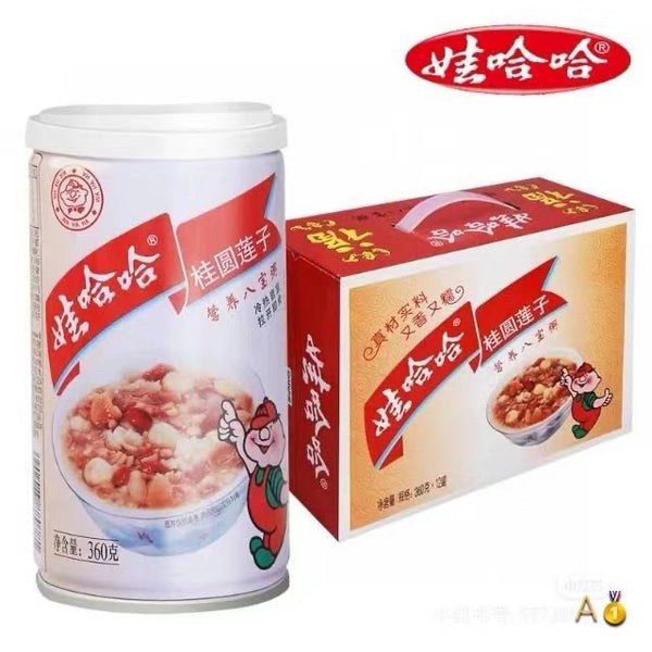 Taishan Lotus Seed Eight Treasures Porridge