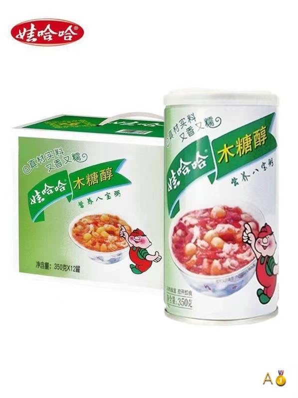 Taishan Lotus Seed Eight Treasures Porridge