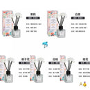 著汇良品无火香薰🌟无火香薰 买2️⃣瓶送2️⃣瓶