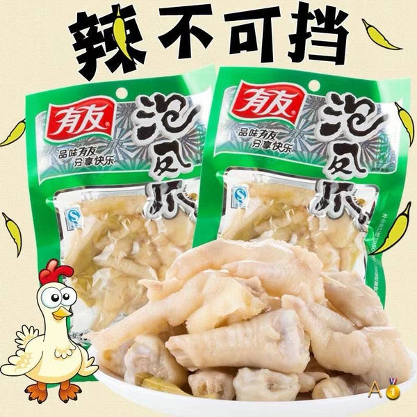 Youyou Pickled Chicken Feet