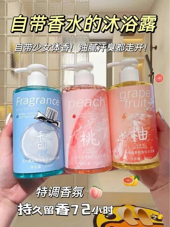 Korea LG ON THE BODY fruit shower gel