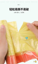 鼎洁优品—花香可降解垃圾袋 买2️⃣包送3️⃣包