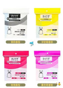 鼎洁优品—花香可降解垃圾袋 买2️⃣包送3️⃣包