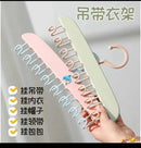 买3️⃣个送2️⃣个 多功能衣架