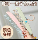 买3️⃣个送2️⃣个 多功能衣架