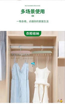 买3️⃣个送2️⃣个 多功能衣架