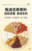 国怀堂—五指毛桃茯苓茶 3包