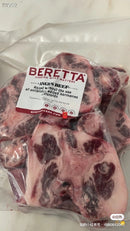 Beretta 草饲有机牛尾 3磅