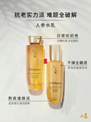 Sulwhasoo雪花秀人参水乳两件套