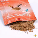 厚生蚂蚁药-10包