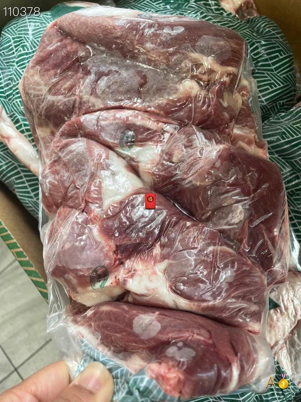 최고의 호주산 🦘양고기 뼈없는 부드러운 양고기 어깨살 특별 제공