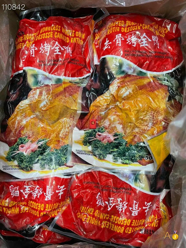 Authentic Old Beijing Boneless Roast Whole Duck