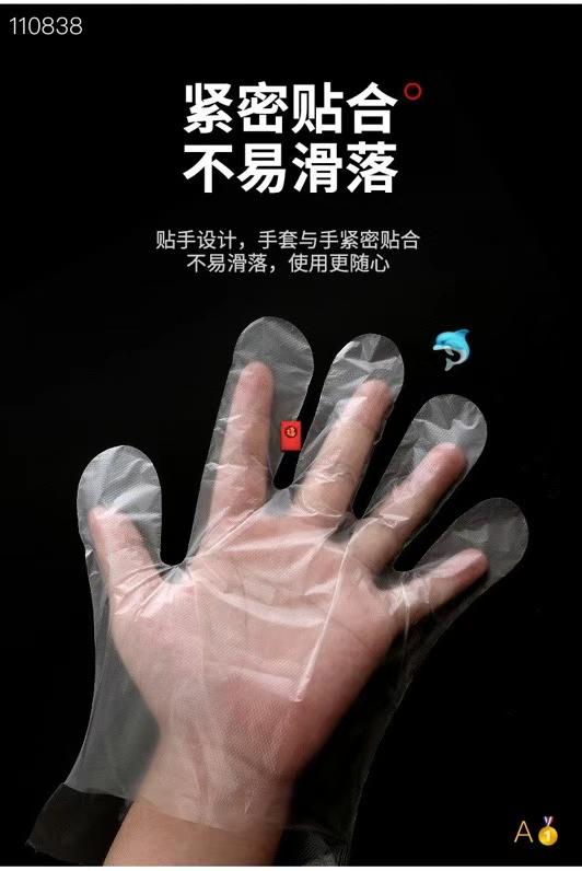 Korea A set of reusable hand and foot molds