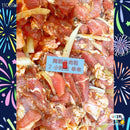 原味羊肩羊肉粒