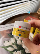 云南真菌王（抑菌乳膏）