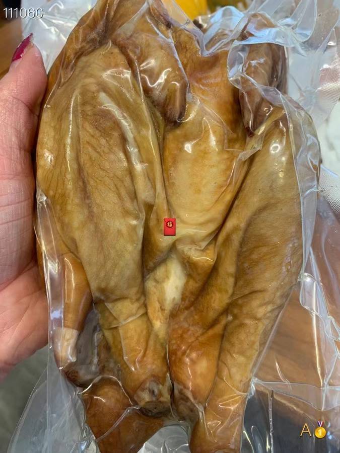 Authentic Daokou Roast Chicken
