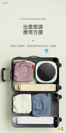 迷你折叠洗衣机