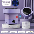 迷你折叠洗衣机