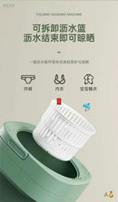 迷你折叠洗衣机