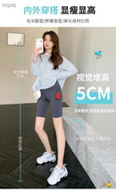 冰丝鲨鱼五分裤