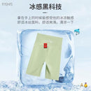 冰丝鲨鱼五分裤