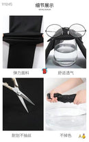 冰丝鲨鱼五分裤