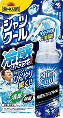 小林制药衣物降温冰感喷雾