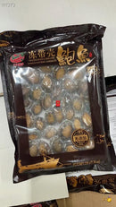 七个蓝孑冻带壳小鲍鱼  2包
