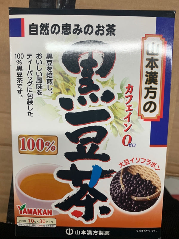 Yamamoto Kampo YAMAKAN Black Bean Tea