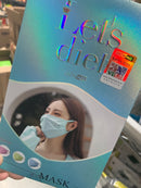 Let's diet防晒冰丝口罩