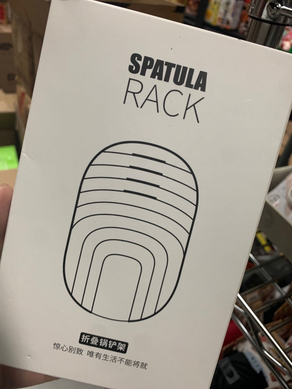 Folding Spatula Rack