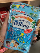 日本 kincho 金鸟防水 防蚊手环