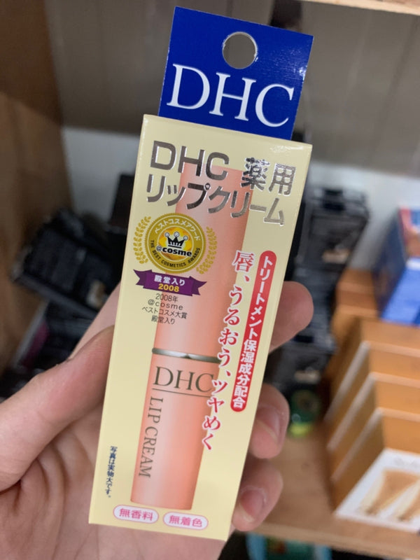 日本DHC唇膏