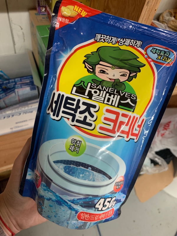 Korean mountain ghost laundry tank cleaning agent