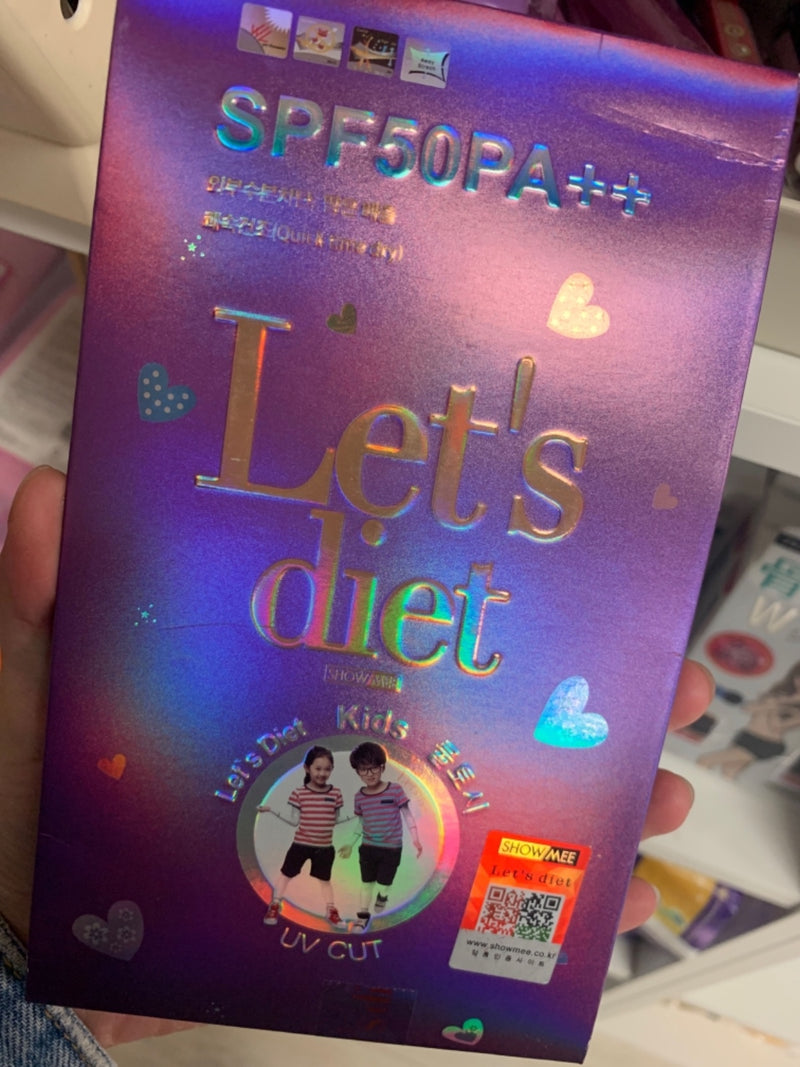 Let's diet 儿童防晒袖黑