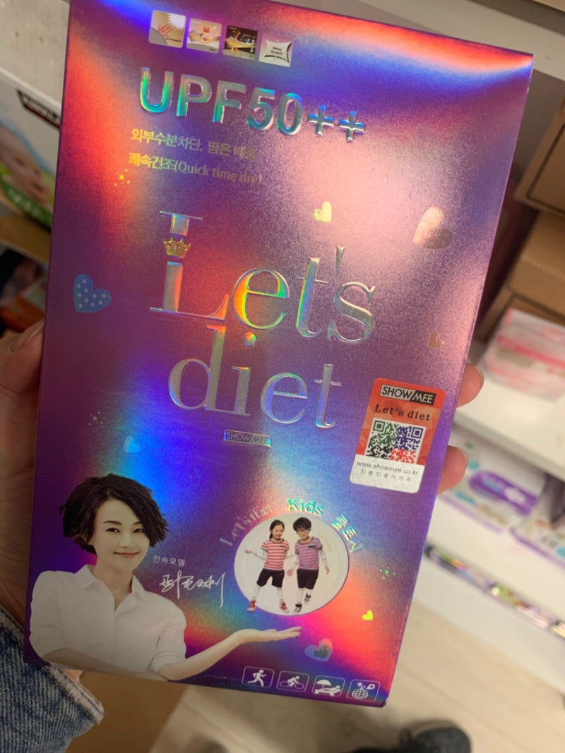 Let's diet Kids Sunscreen Sleeve Pink