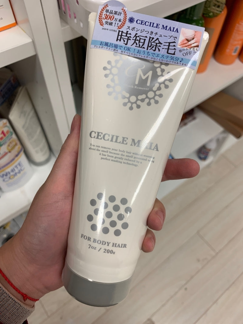 Japanese CM hair removal cream