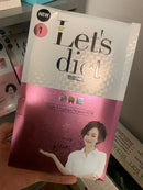 Let's diet 1号袜