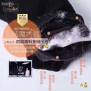 Let's diet羽绒魔术裤