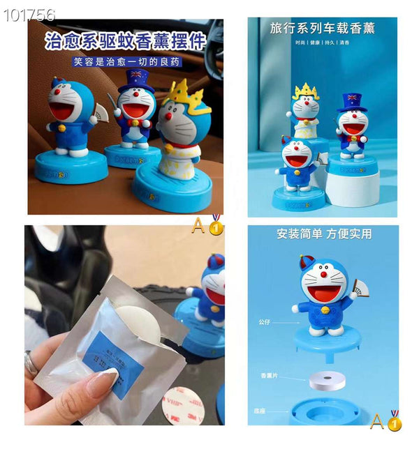 Doraemon Mosquito Repellent Aromatherapy Ornament