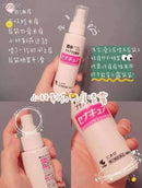 고바야시 등여드름 스프레이