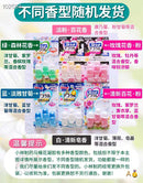 小林制药马桶开花