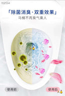 小林制药马桶开花