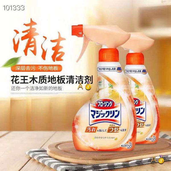 Kao Floor Cleaner