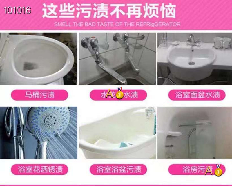 Kao Bathroom Cleaner 2 optional