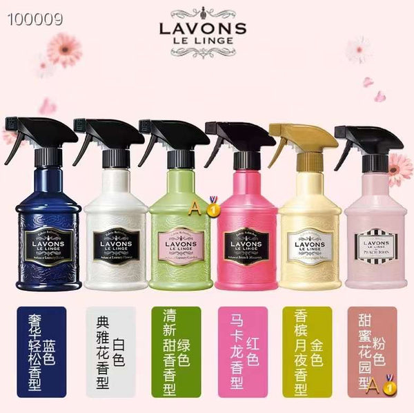 Lavons Deodorant & Antibacterial Spray