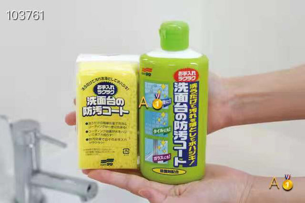 Japan soft 99 🧽 washstand special cleaning liquid