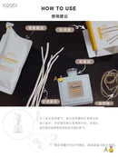 Laundrin无火香薰