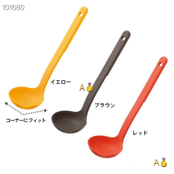 Japanese measuring spoon (red)